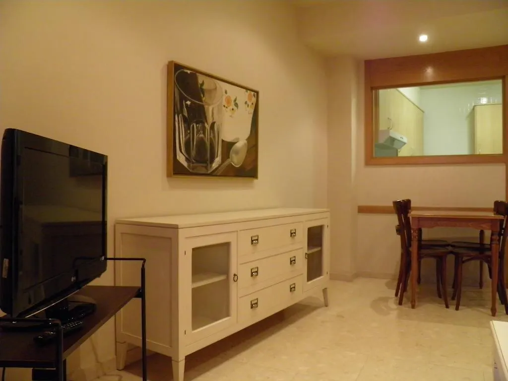 Apartaments St. Jordi Comtal Barcelone
